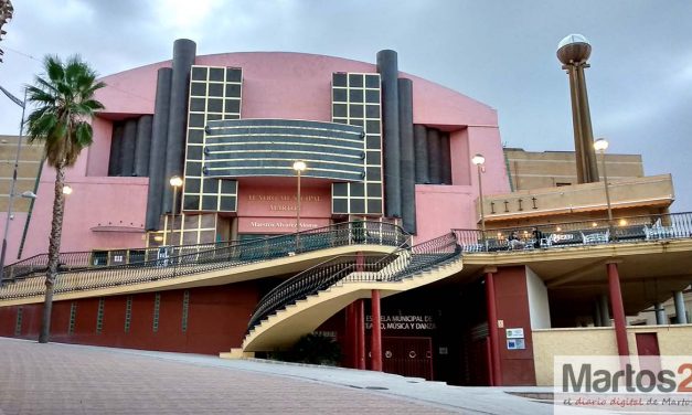 Los municipios de Martos y Orcera contarán en julio con propuestas de la Red Andaluza de Teatros Públicos