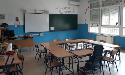 CRISIS CORONAVIRUS | Se confirma la suspensión temporal de la actividad docente en los centros educativos de Andalucía a partir del lunes