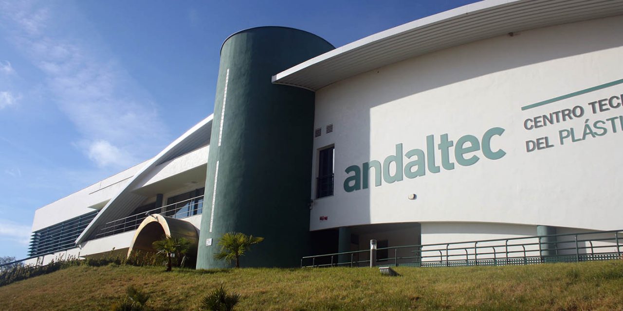 Andaltec participa en el proyecto Cervera Agromatter para desarrollar materiales técnicos sostenibles a partir de residuos agrarios