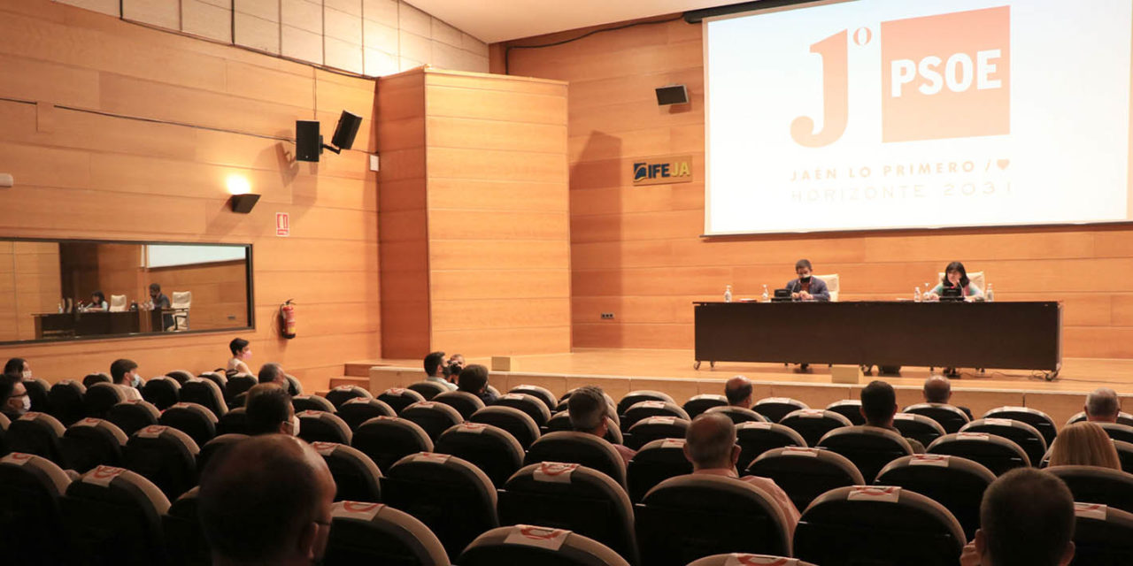 El PSOE de Jaén pide colaboración a los agentes sociales y económicos para la estrategia ‘Jaén Lo Primero: Horizonte 2031’
